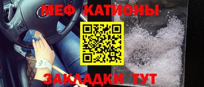 спайс Первоуральск