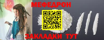 ECSTASY Пыть-Ях