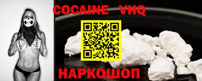 ECSTASY Пыть-Ях
