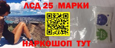 эйфоретик Партизанск