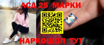 спайс Первоуральск