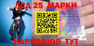эйфоретик Партизанск