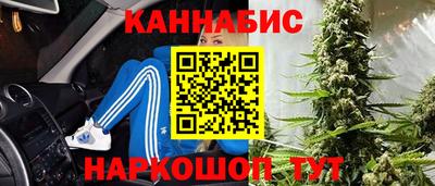 спайс Первоуральск