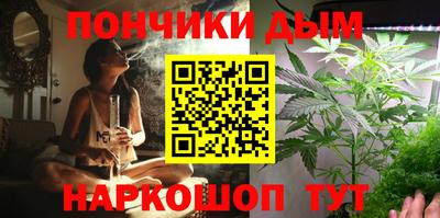 таблы Пенза
