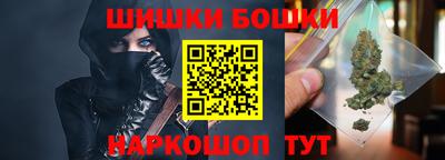 первитин Пугачёв