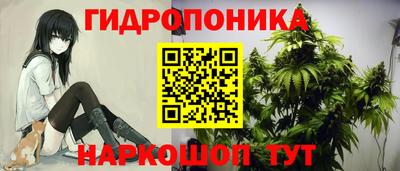 спайс Первоуральск