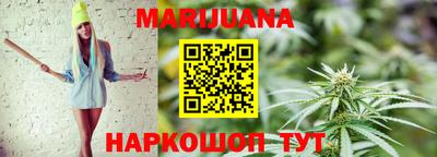 таблы Пенза