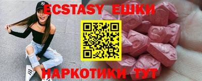 первитин Пугачёв