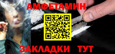 гашишное масло Пушкино