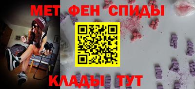 ECSTASY Пыть-Ях