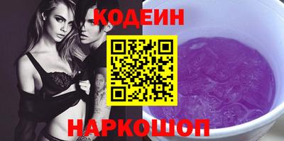 таблы Пенза