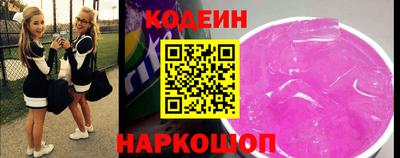 спайс Первоуральск