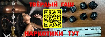 эйфоретик Партизанск