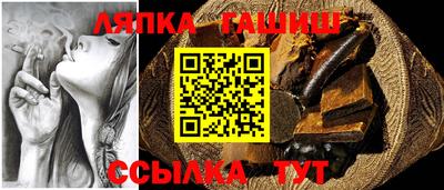 таблы Пенза