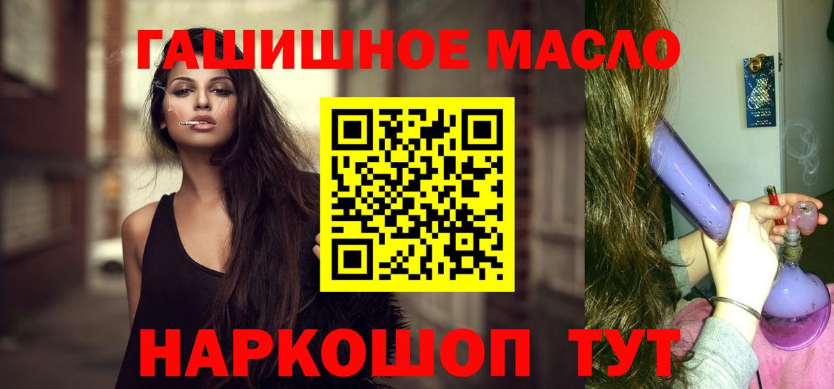 Дистиллят ТГК Wax Солнечногорск